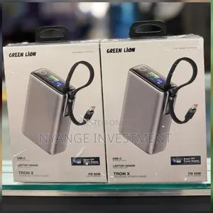 Tron X 20000mah Power Bank