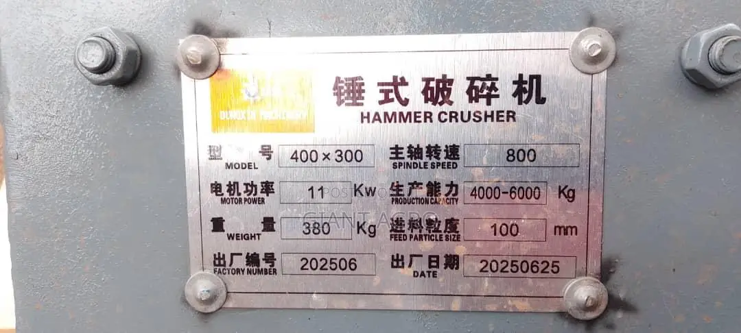 Hammer Crasher 400*300