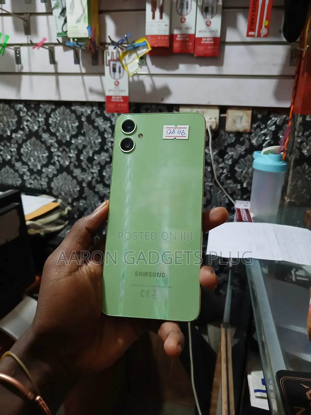 Samsung Galaxy A05 64 GB Green