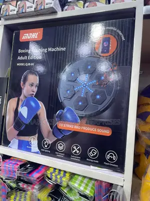 MDHL Electronic Boxing Training Machine