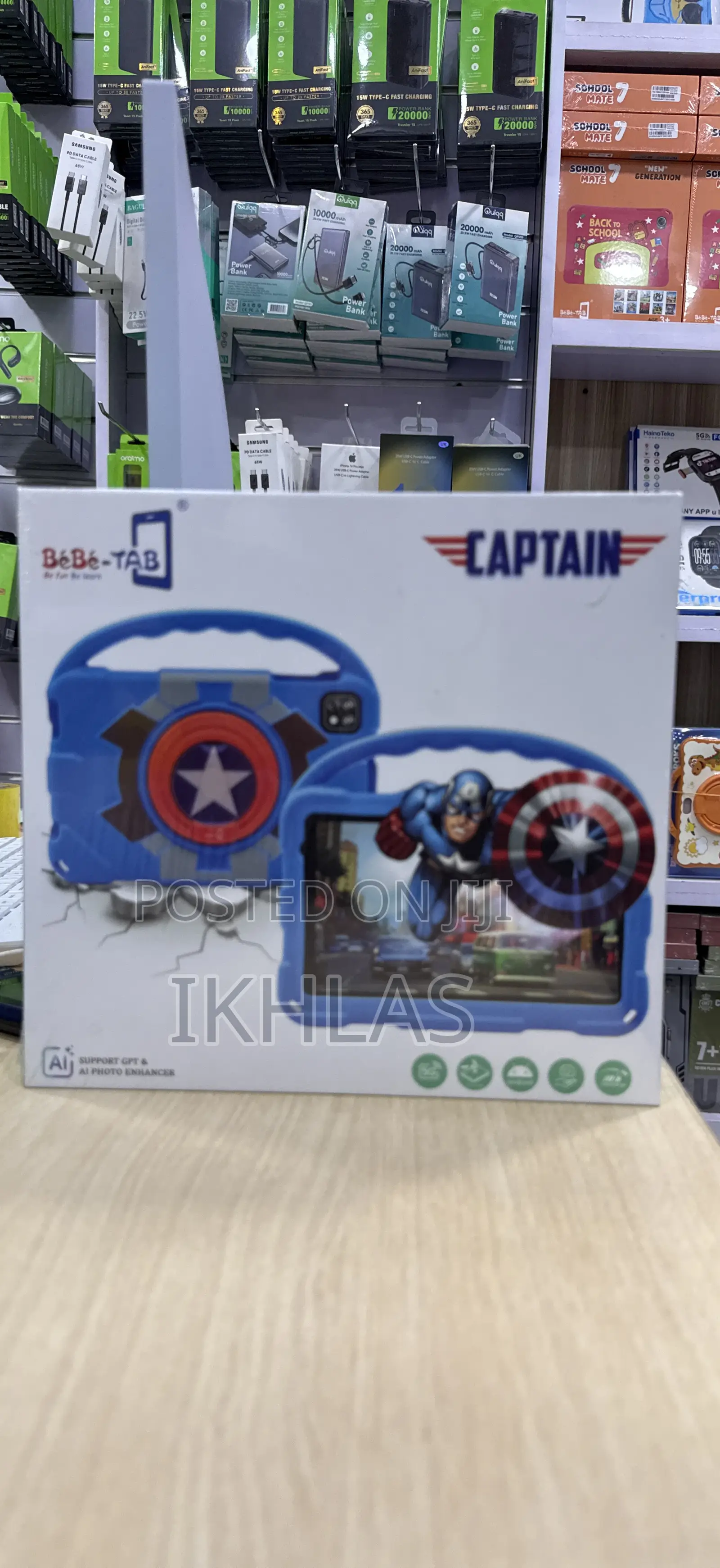 New Bebe Captain 256 GB