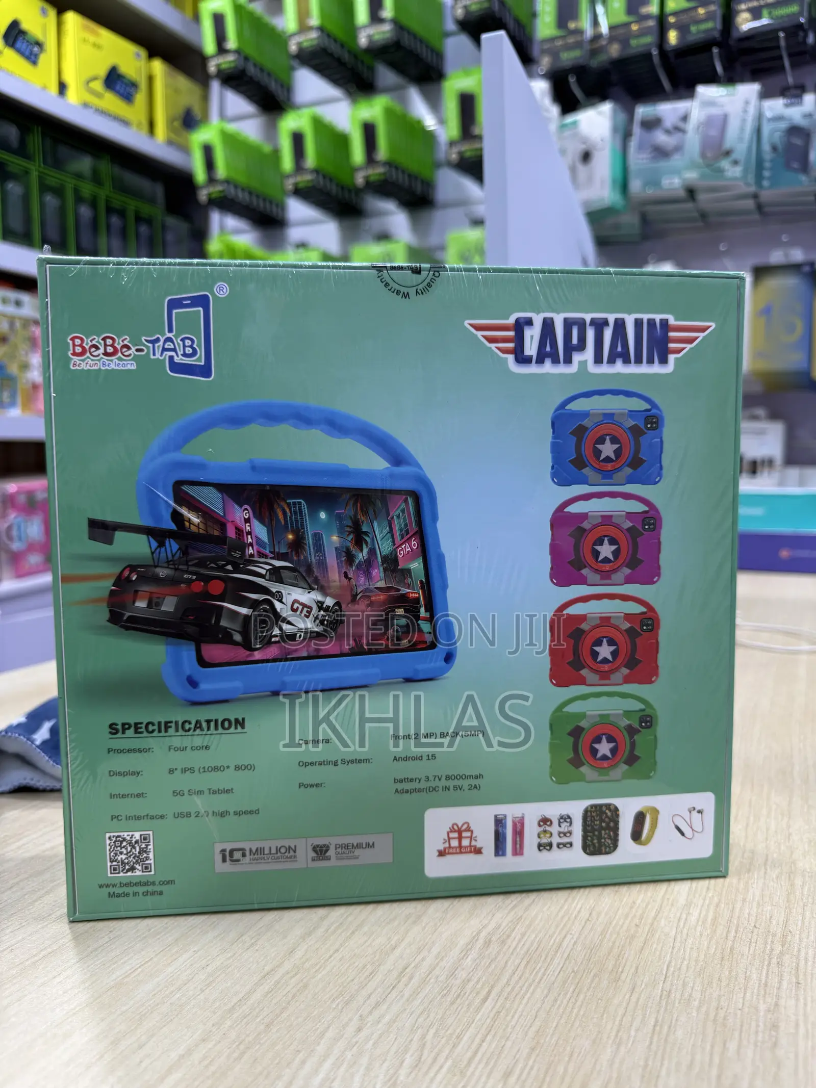 New Bebe Captain 256 GB