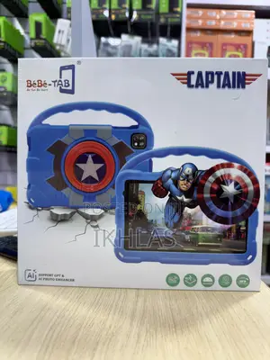 New Bebe Captain 256 GB
