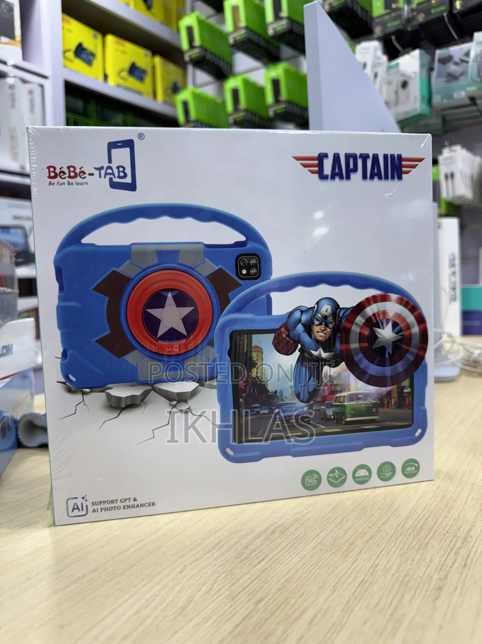 New Bebe Captain 256 GB