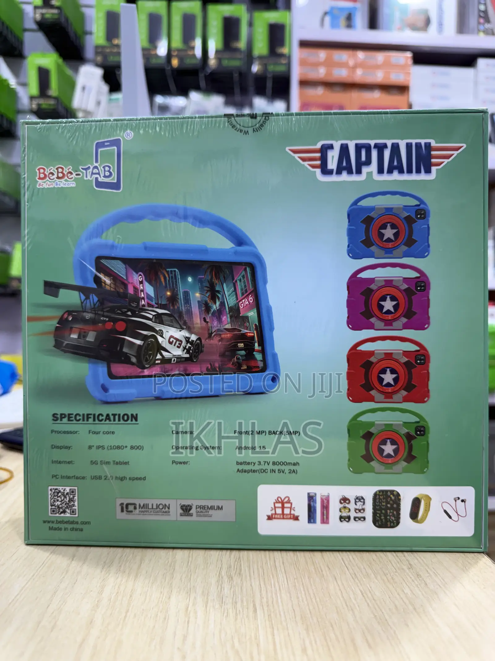New Bebe Captain 256 GB