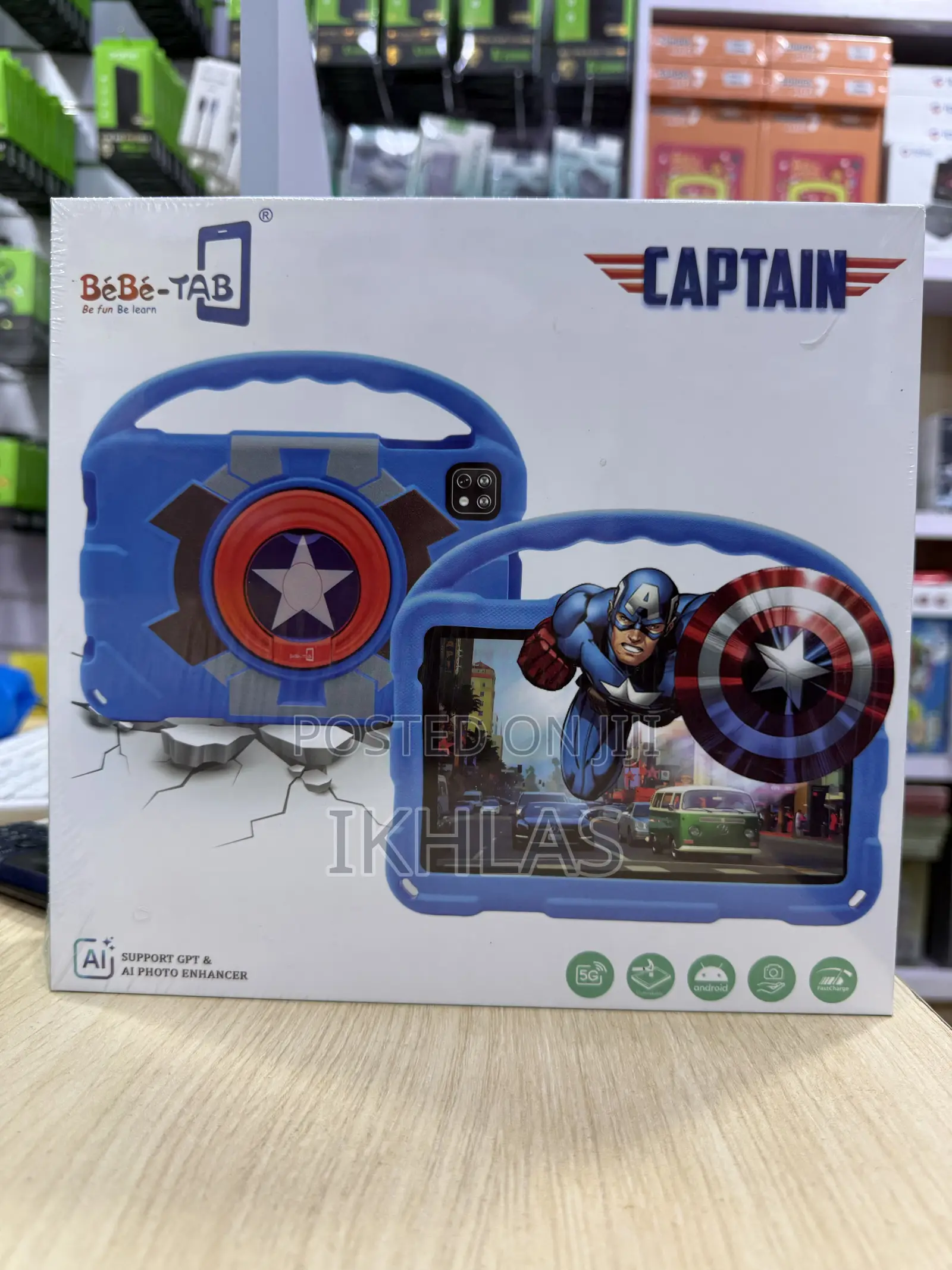 New Bebe Captain 256 GB