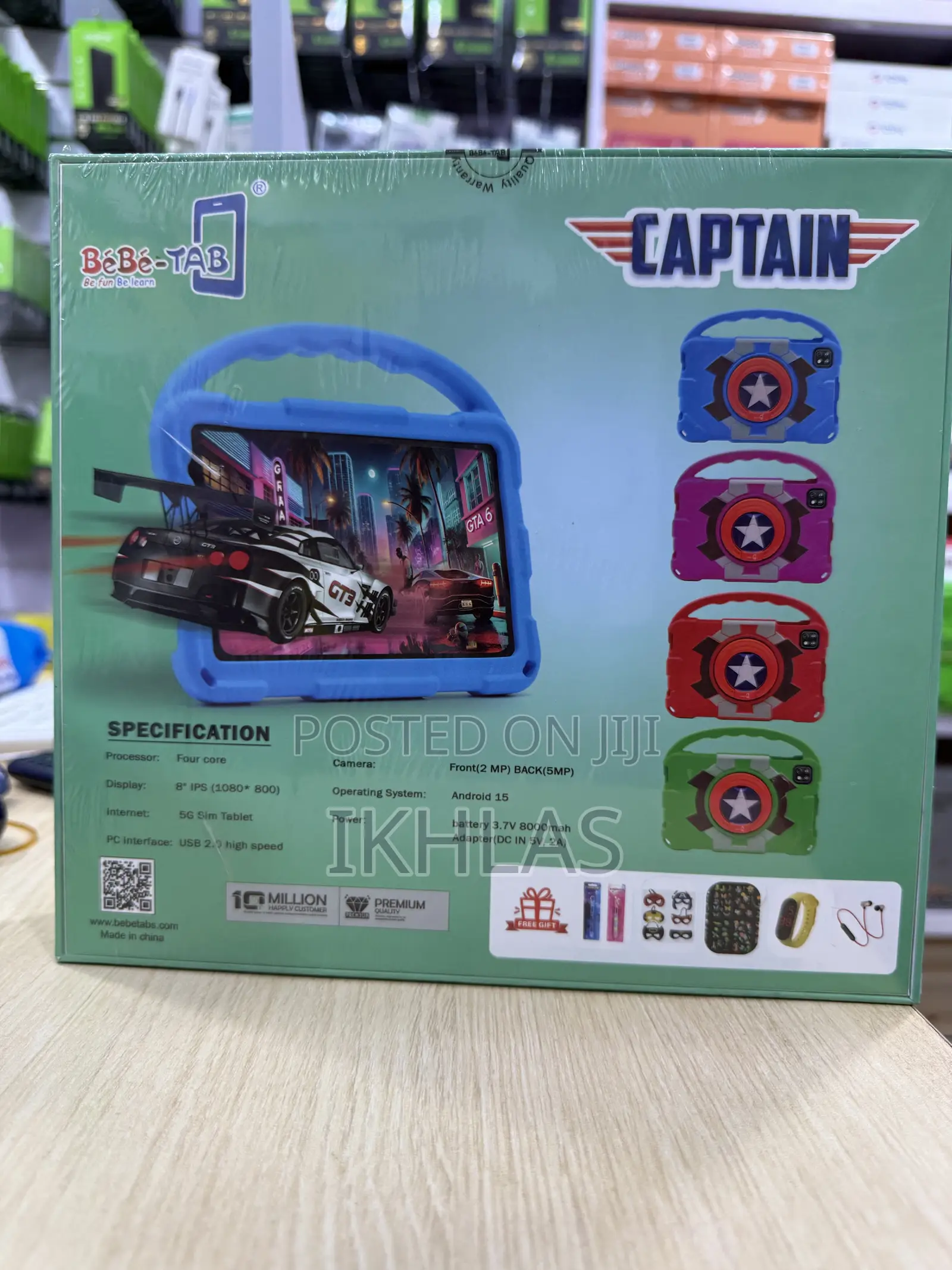 New Bebe Captain 256 GB