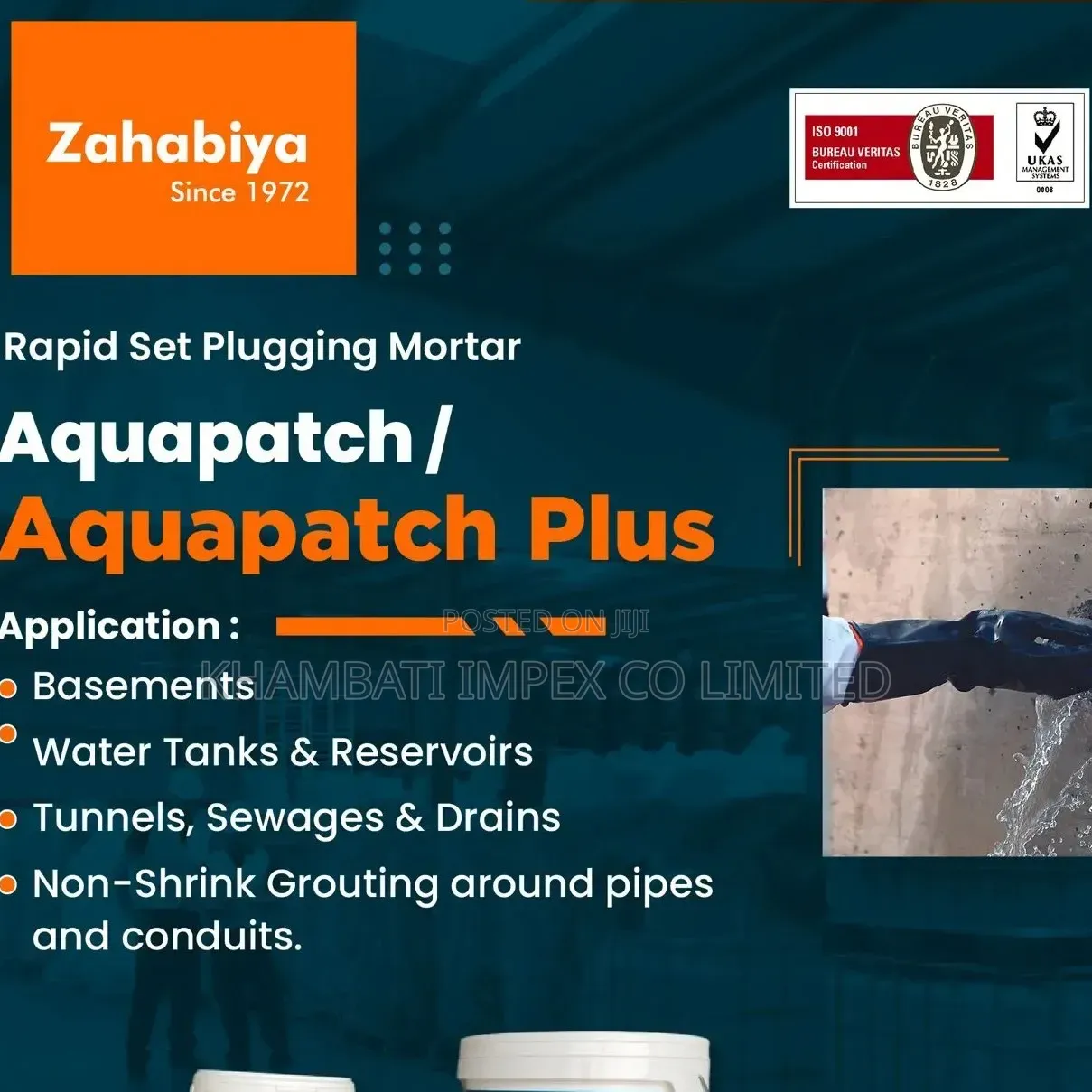Aquapatch Water Plug For Various Area