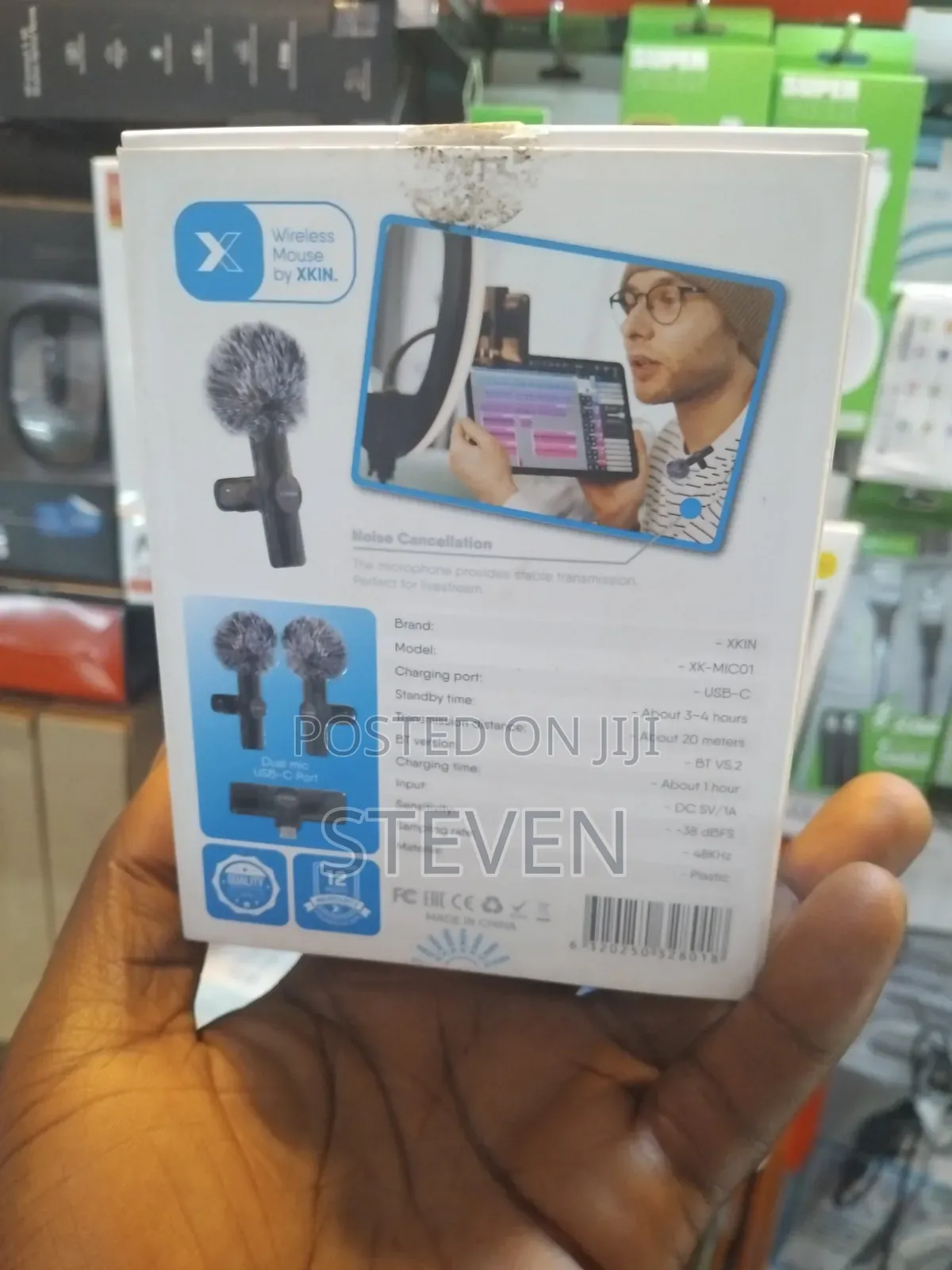 Phone Accessories