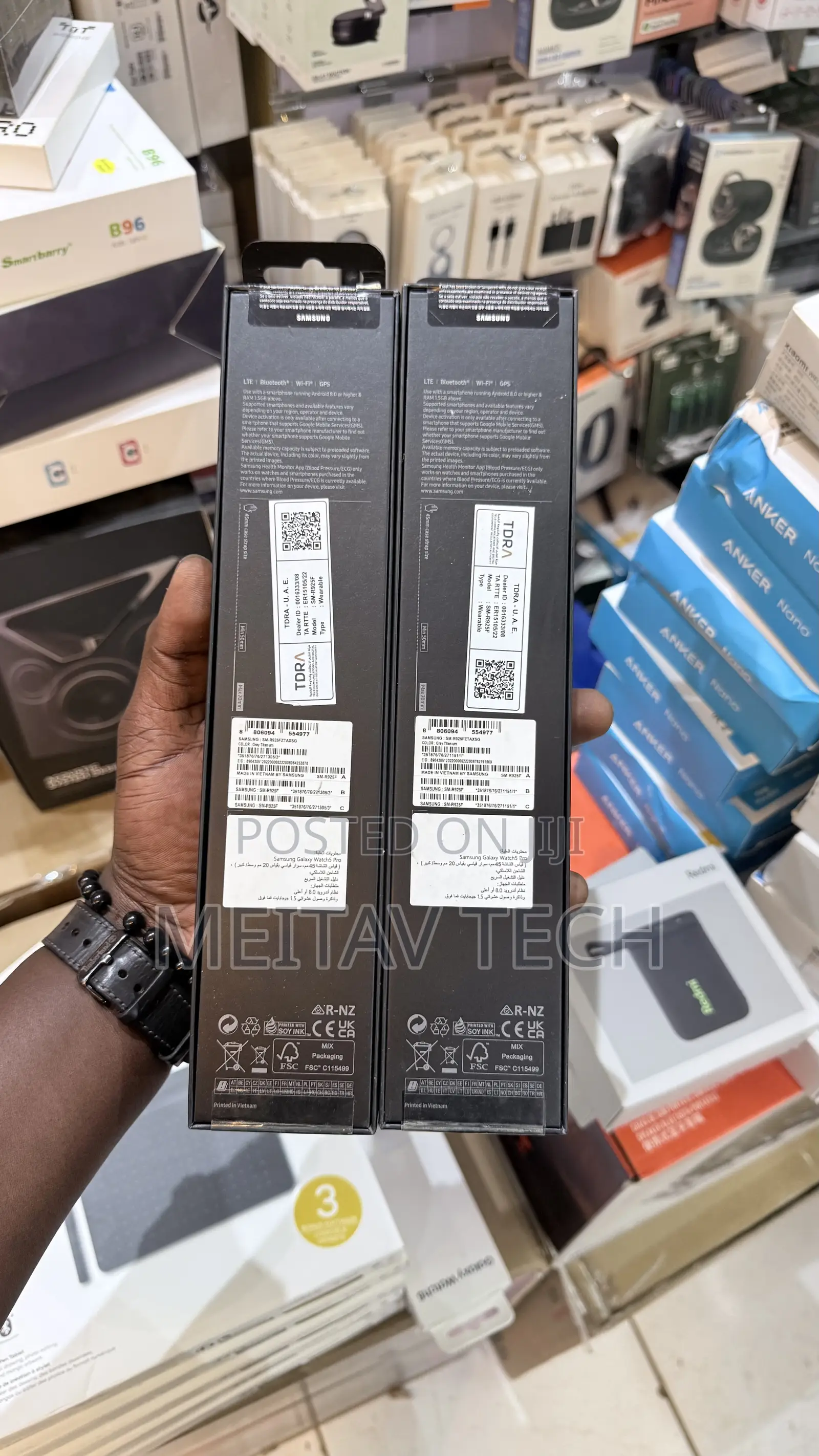 Samsung Galaxy Watch Pro 5 45mm