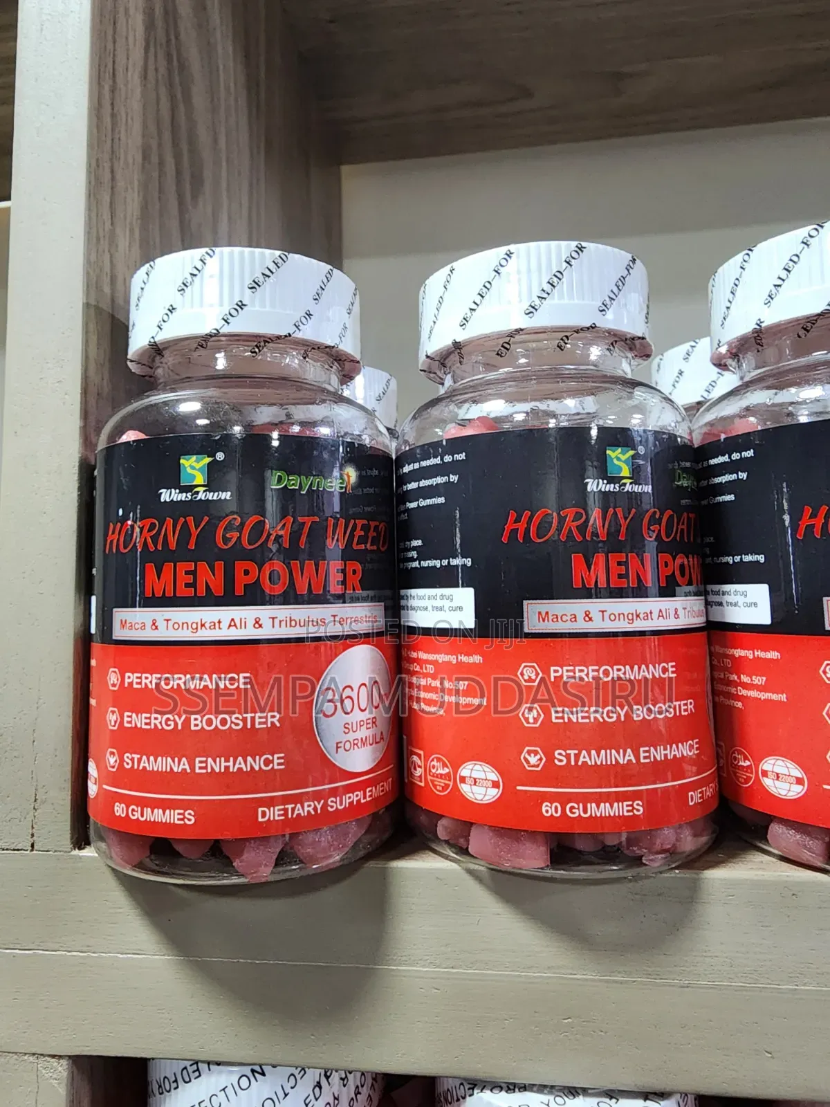 Honey Weed Goat For Men Power 60 Gummies Dietry Supplement