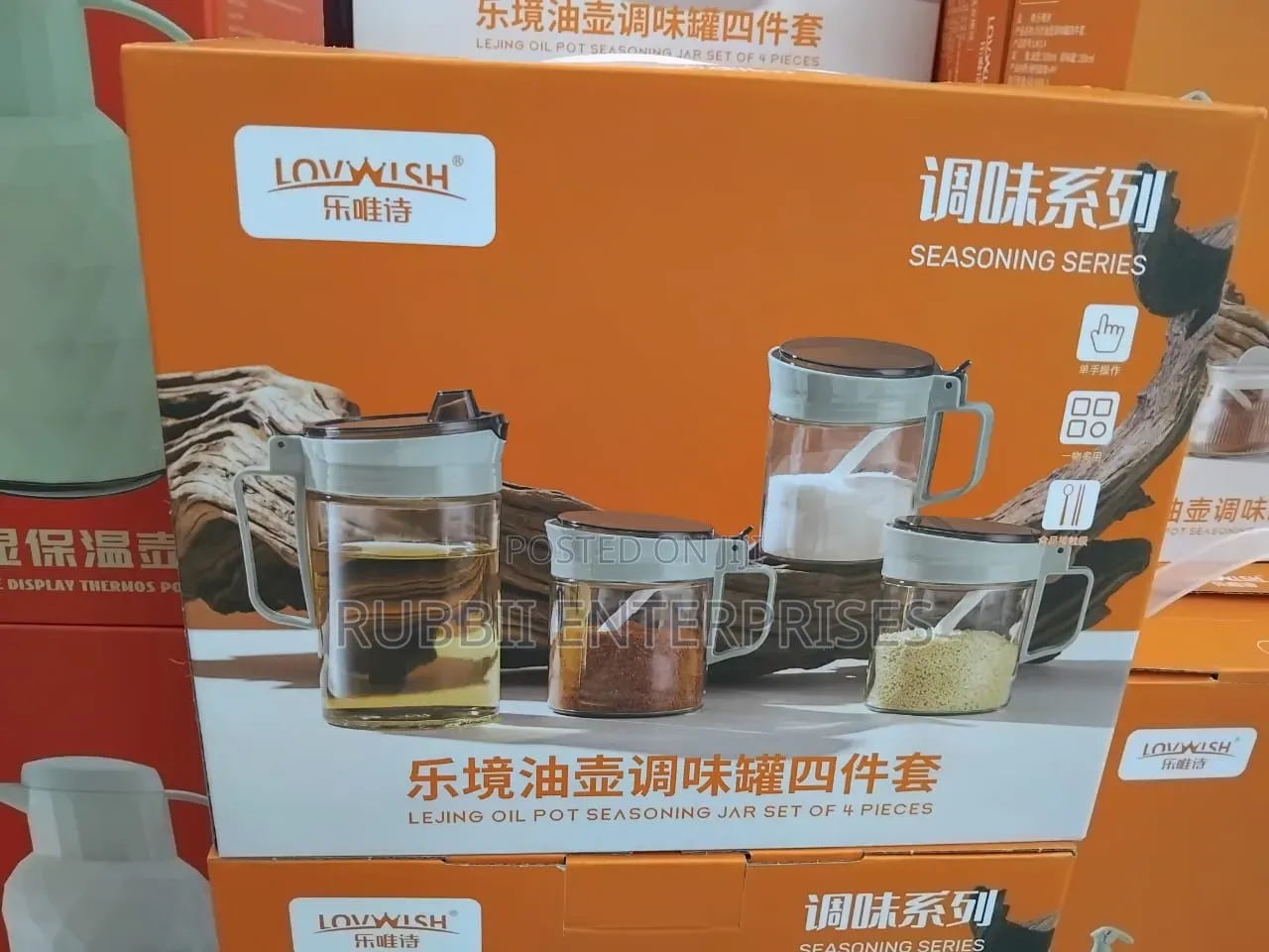 Oil Pot Seasoning Jar Set 4pcs
