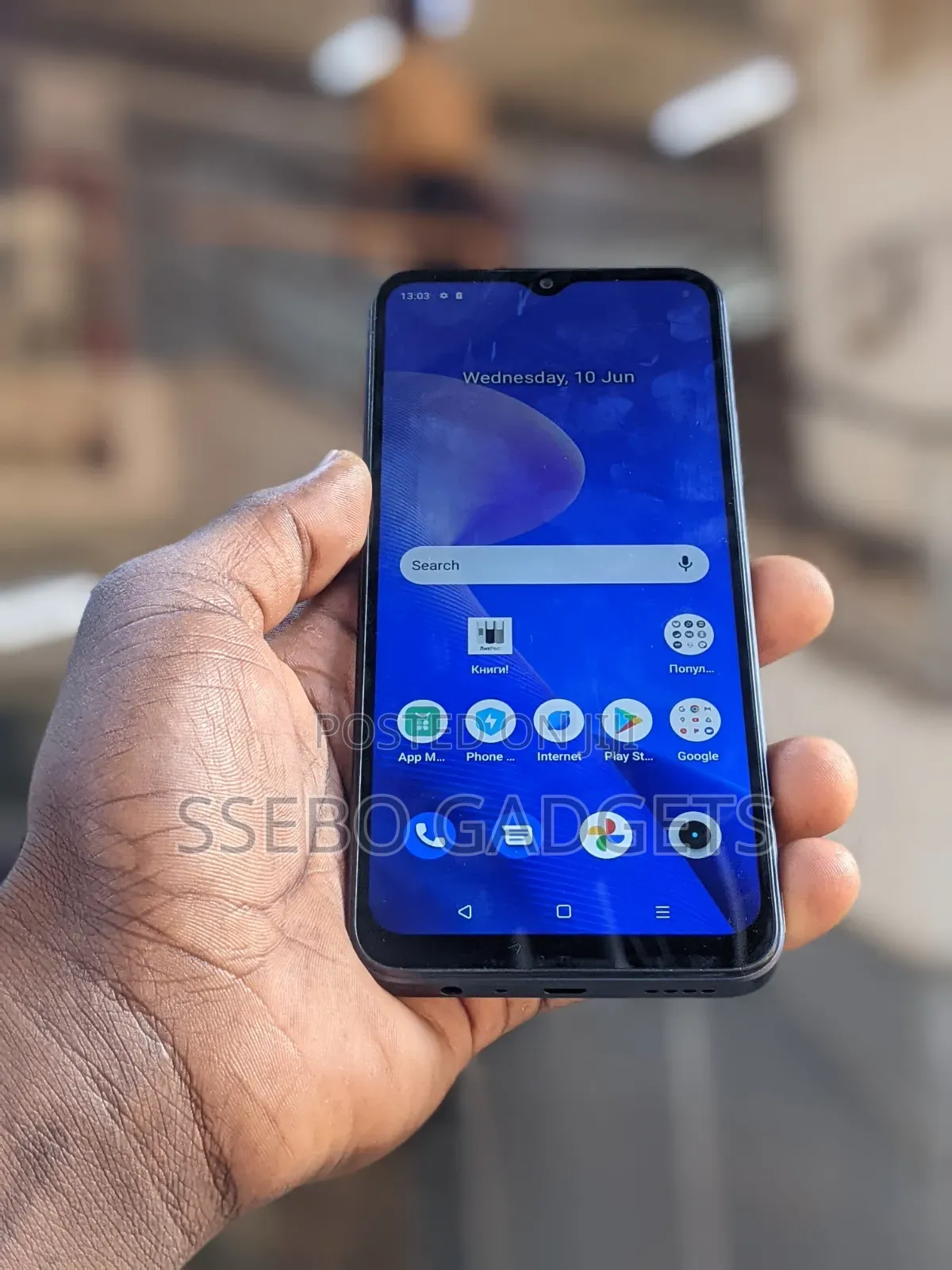 Realme C33 128 GB Blue