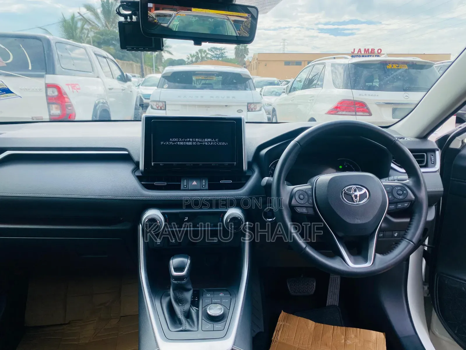 Toyota RAV4 2020 Pearl
