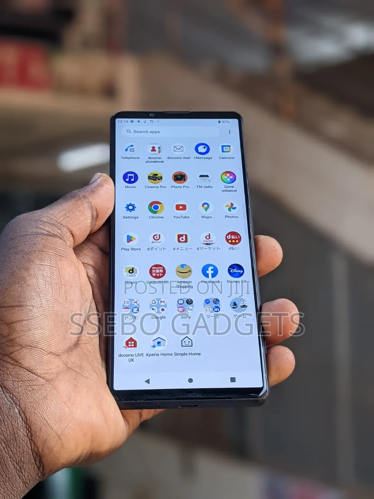 Sony Xperia 1 III 256 GB Gray