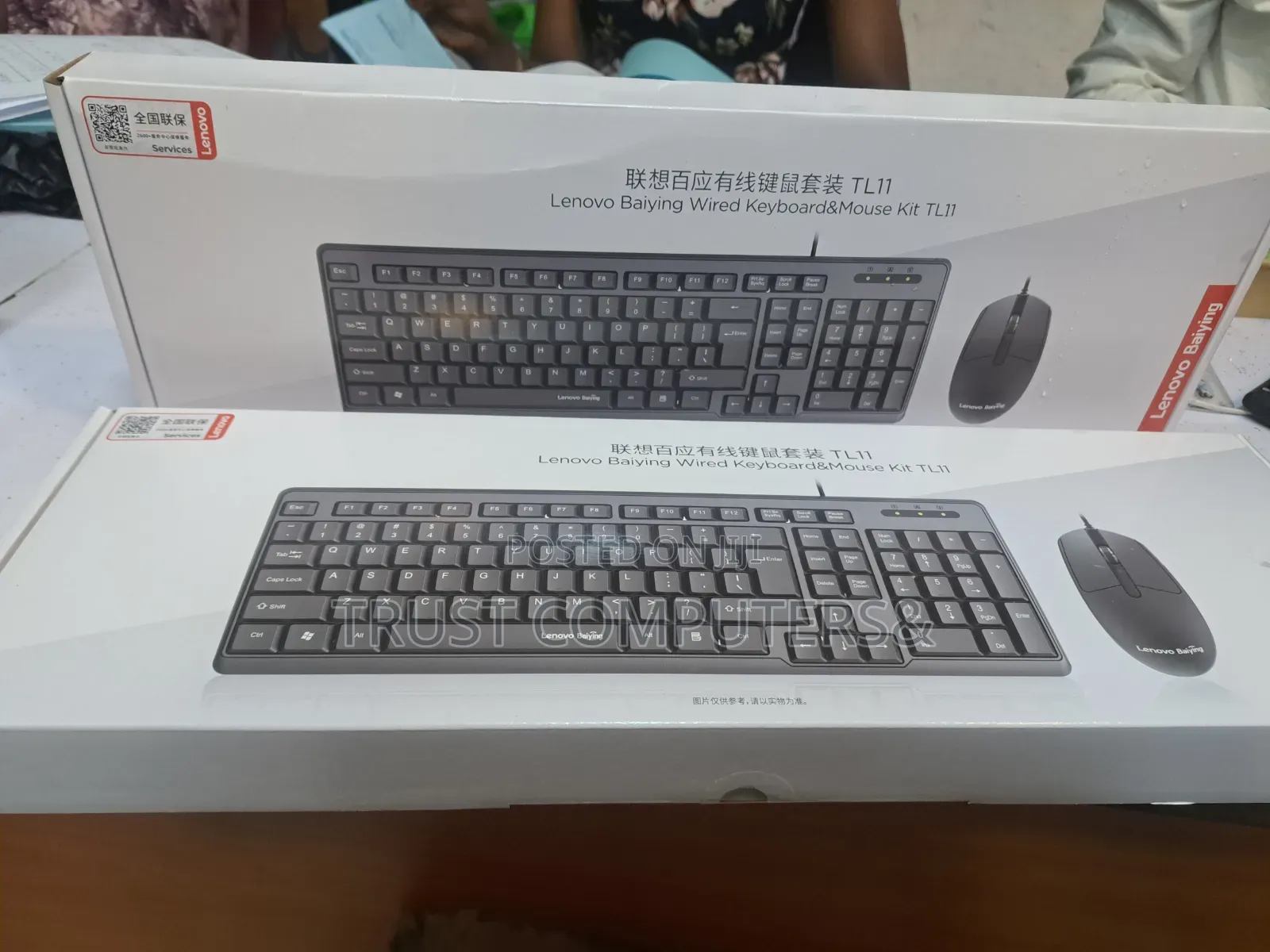 Lenovo Wired Combo(Keyboard and Mouse)