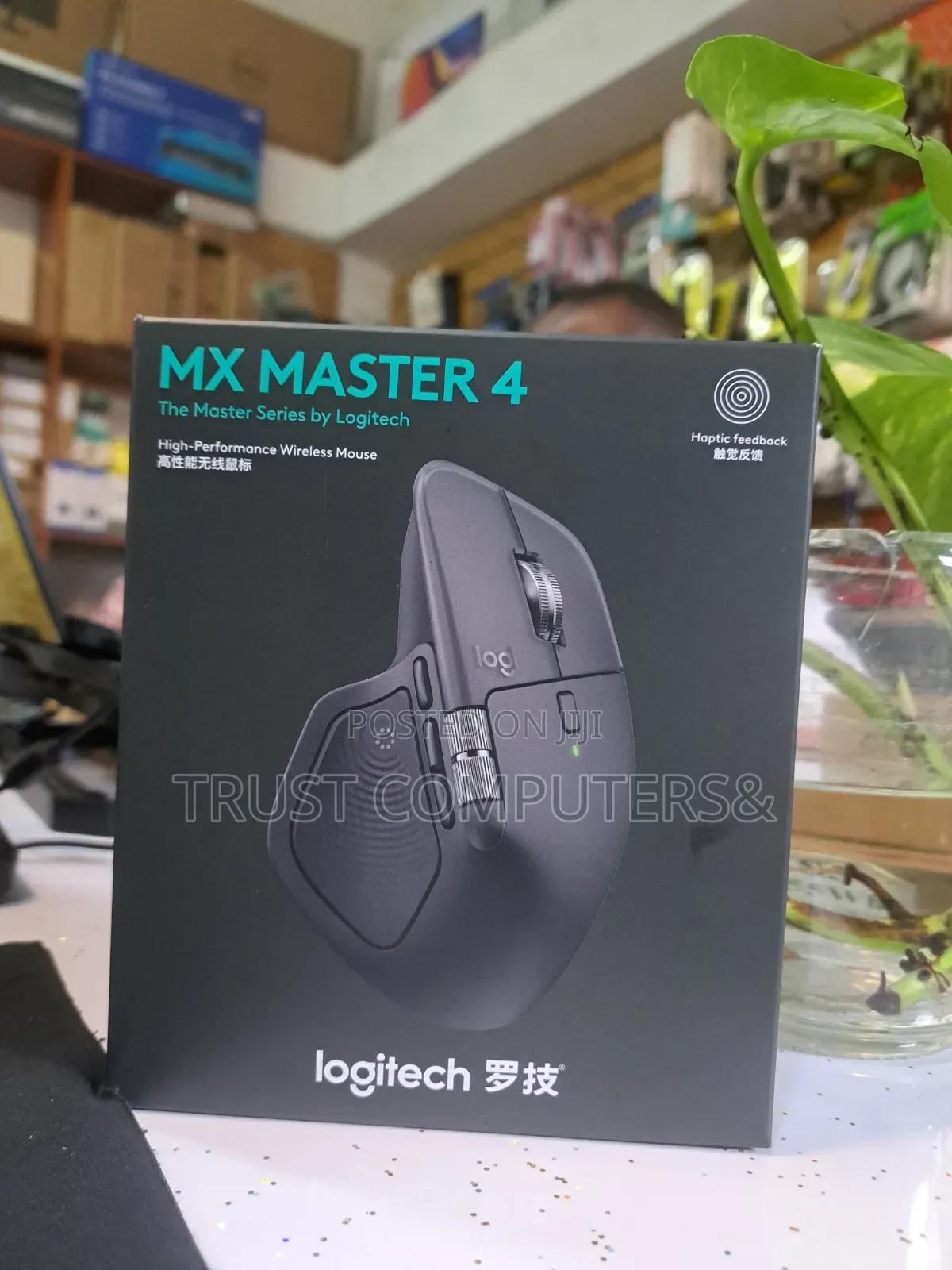 Logitech Mx Master 4s Wireless Mouse