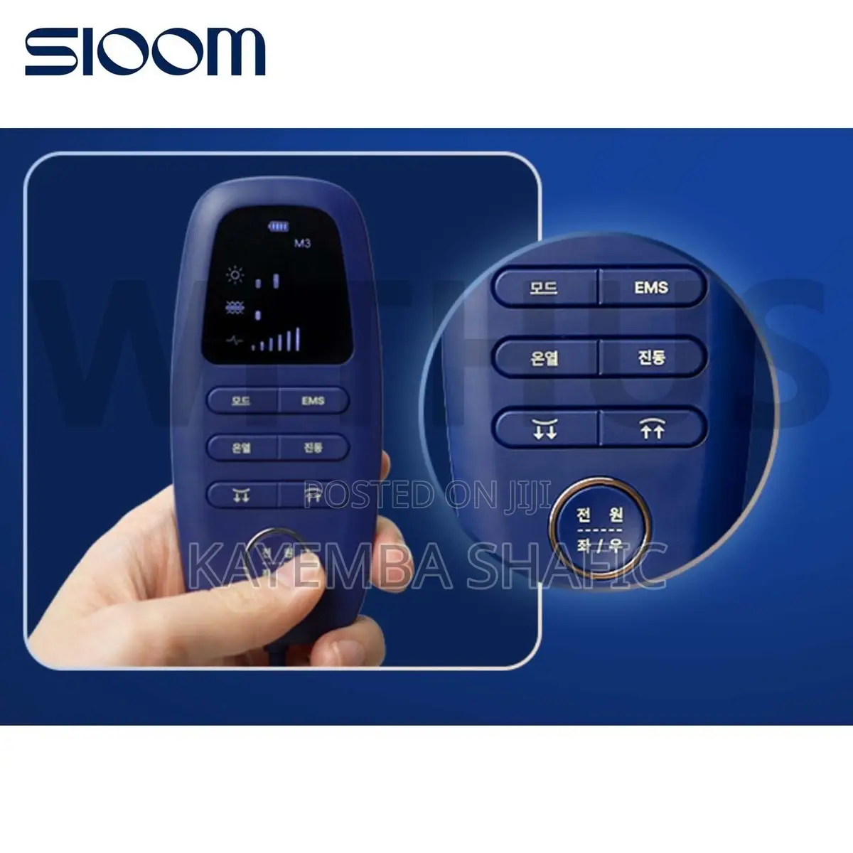 Sloom Waist Care V2 - Premium Orthopedic Lumba Traction Ems Massager