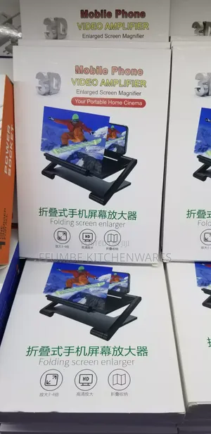 Phone Video Amplifier