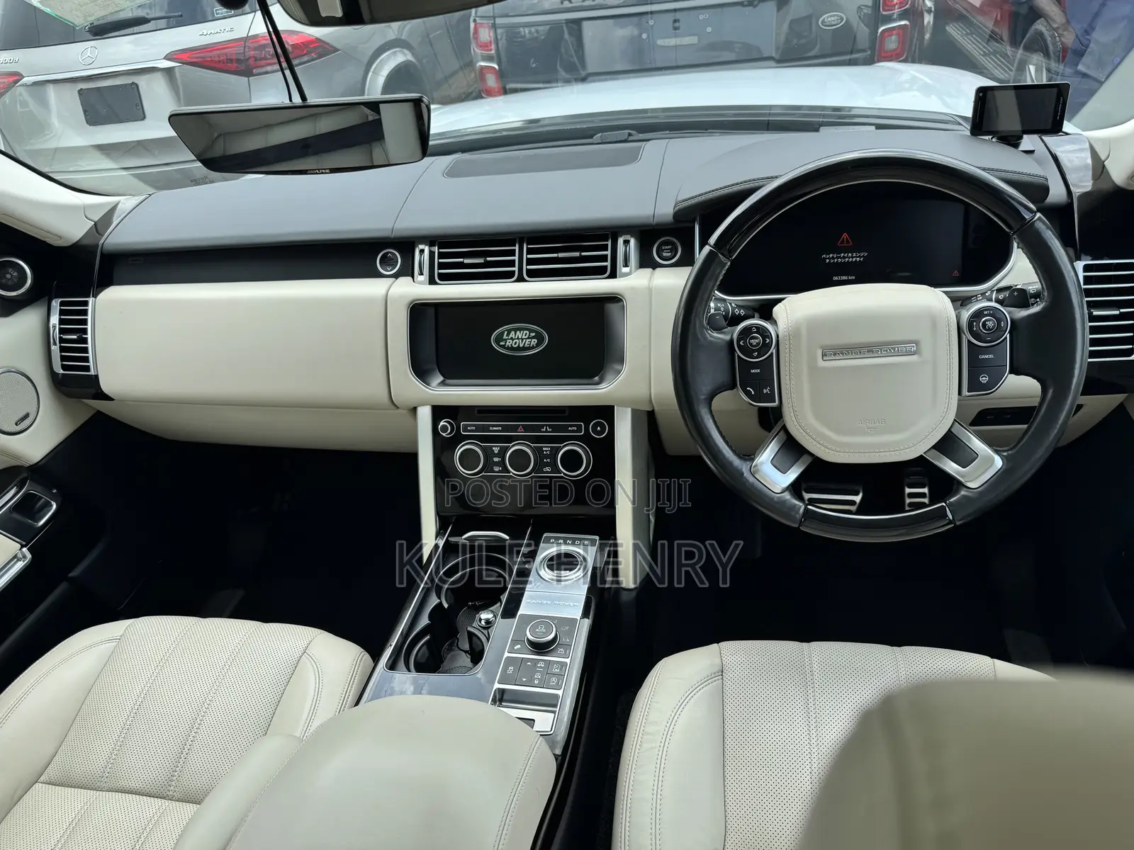 Land Rover Range Rover Vogue 2018 White