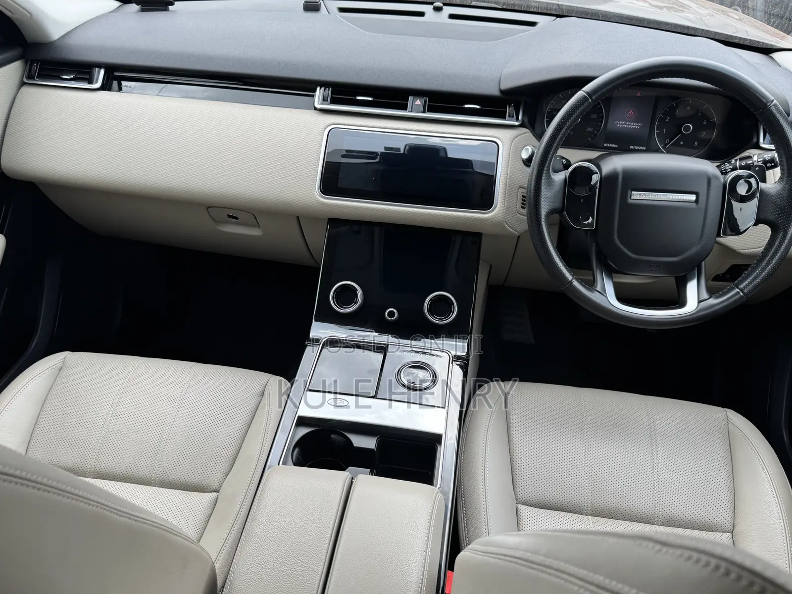 Land Rover Range Rover Velar P250 S 4x4 2018 Gray