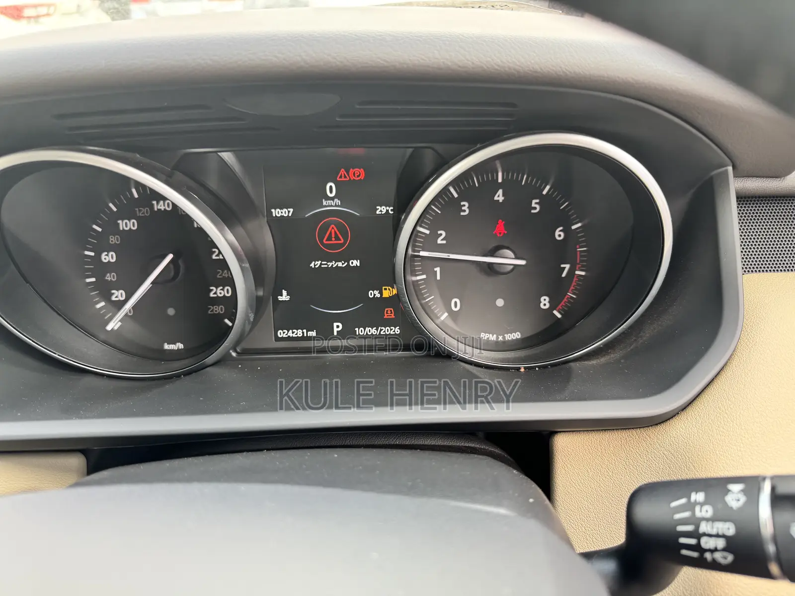Land Rover Range Rover Sport SE 2018 White
