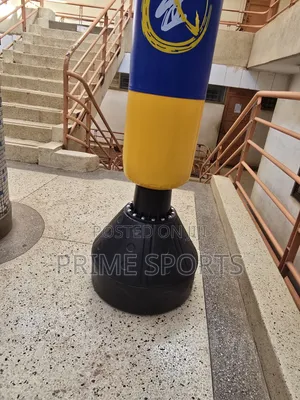 Stationery Bag (Punching Bag)