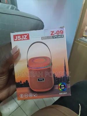 JSJZ Speaker