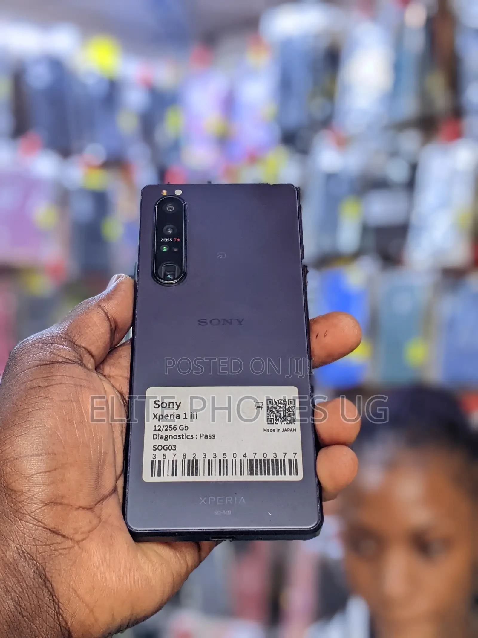 Sony Xperia 1 III 256 GB Gray