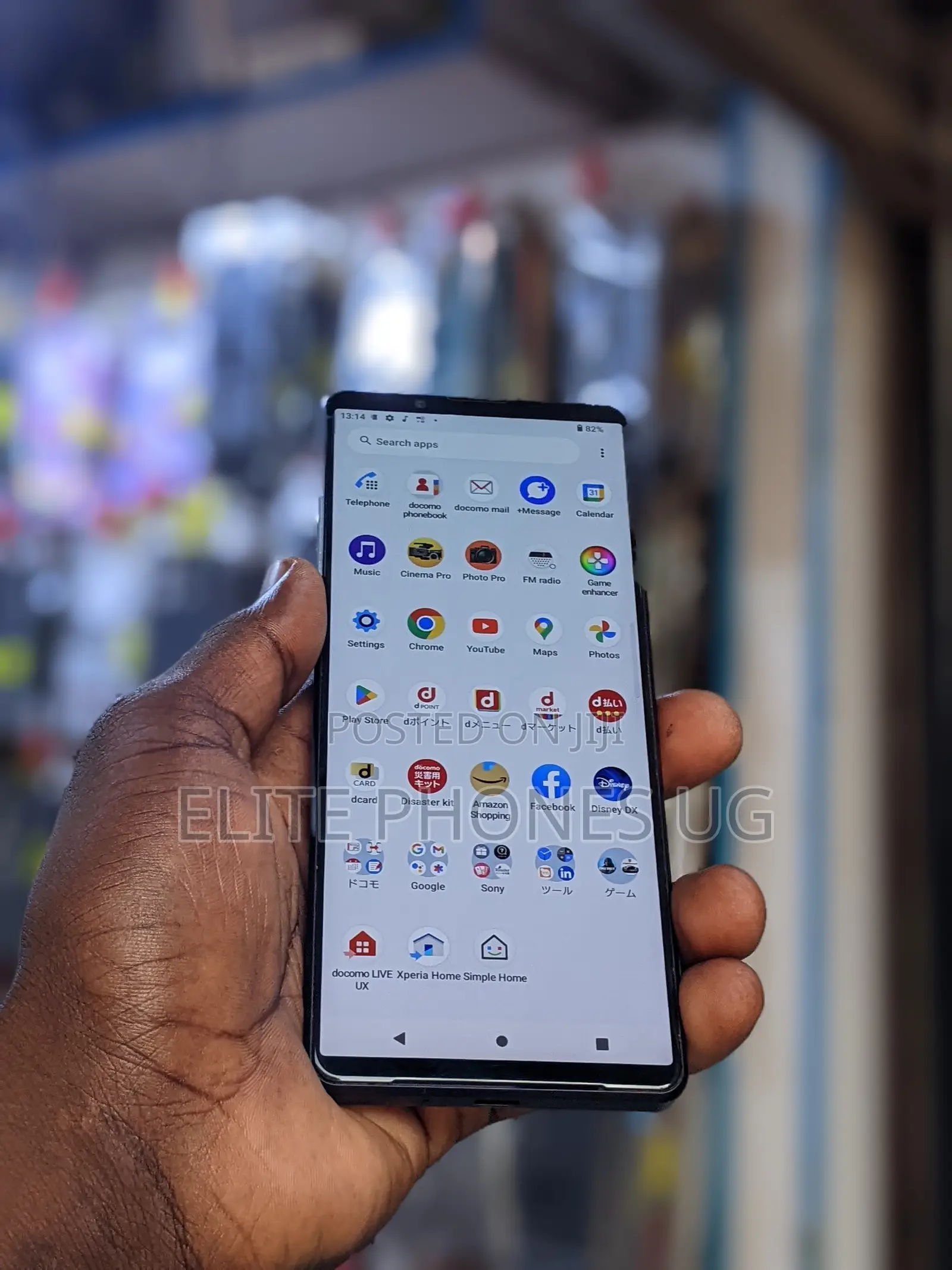 Sony Xperia 1 III 256 GB Gray