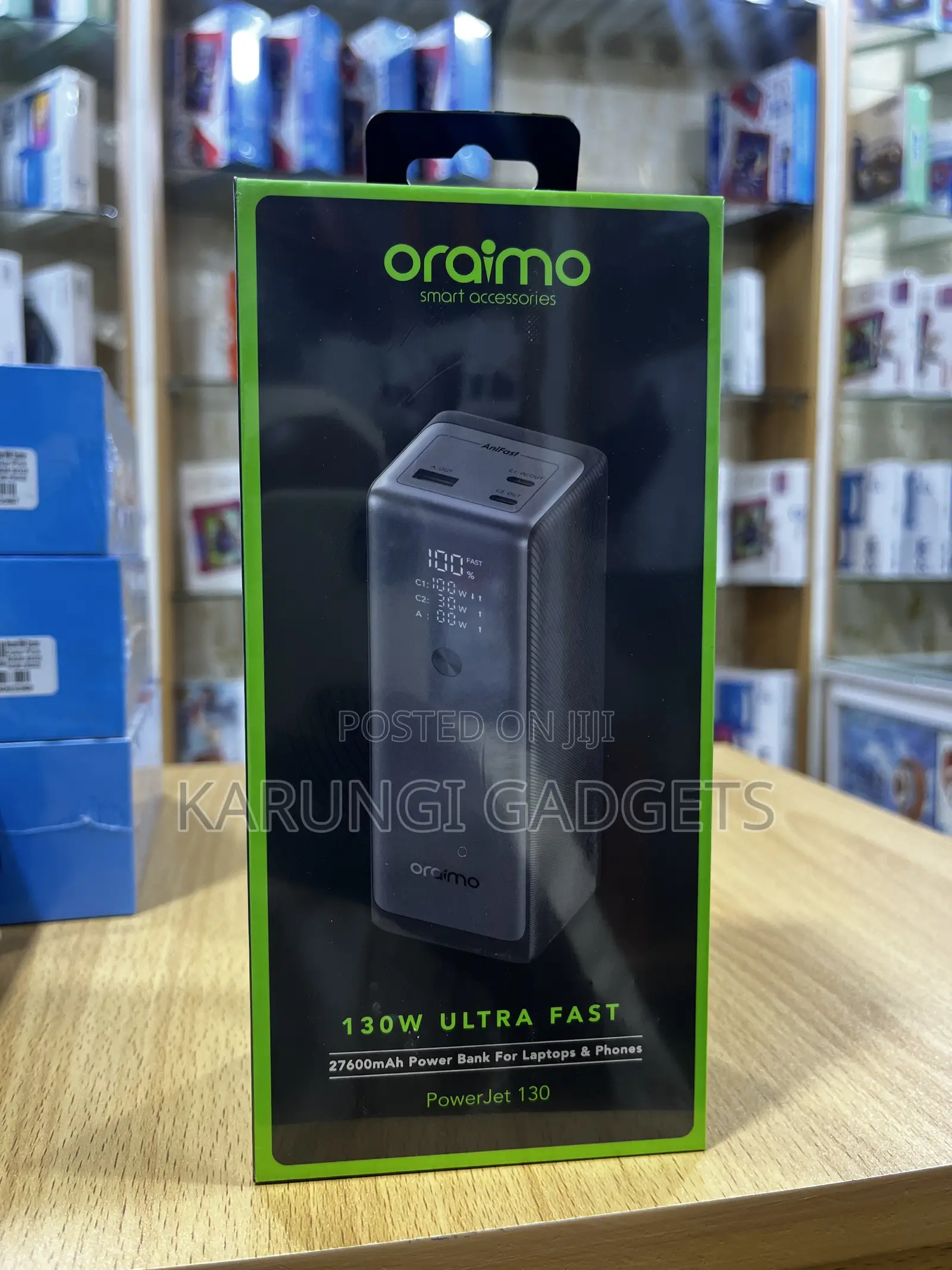 Power Bank