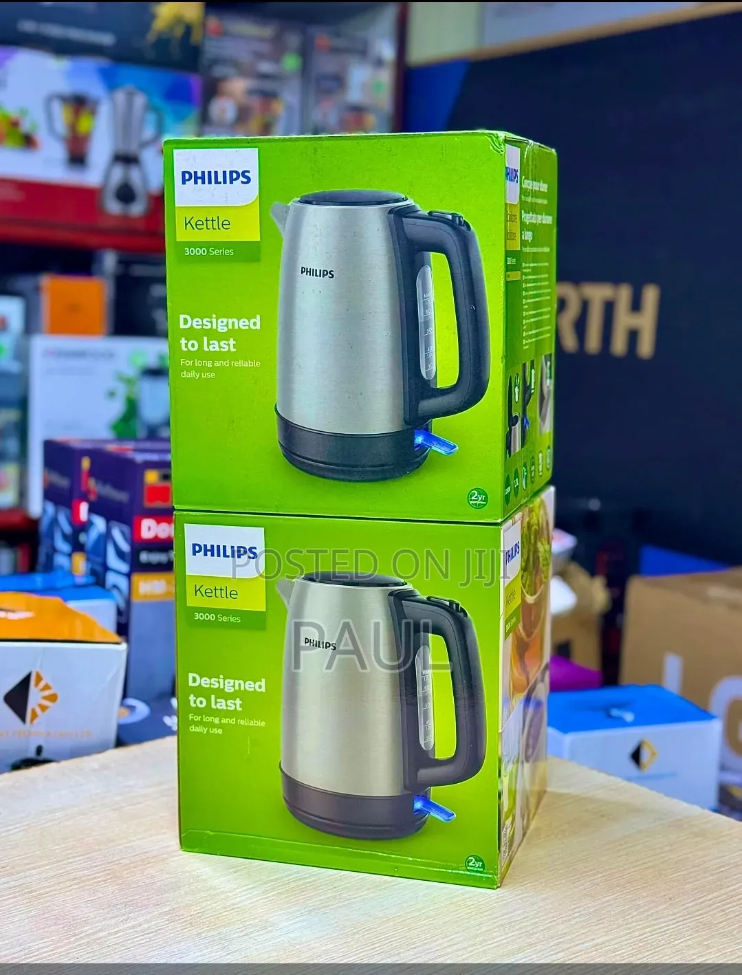 Philips Stainless Steel Kettle/Phillips Kettle