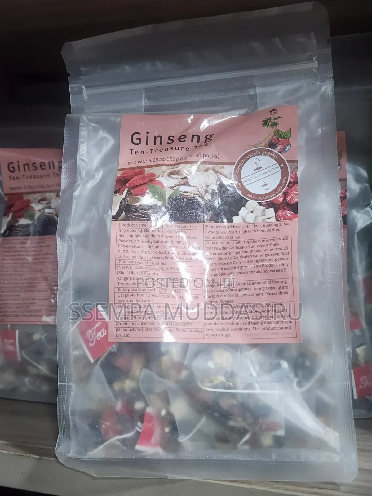Jinseng Ten Treasures Tea,150g