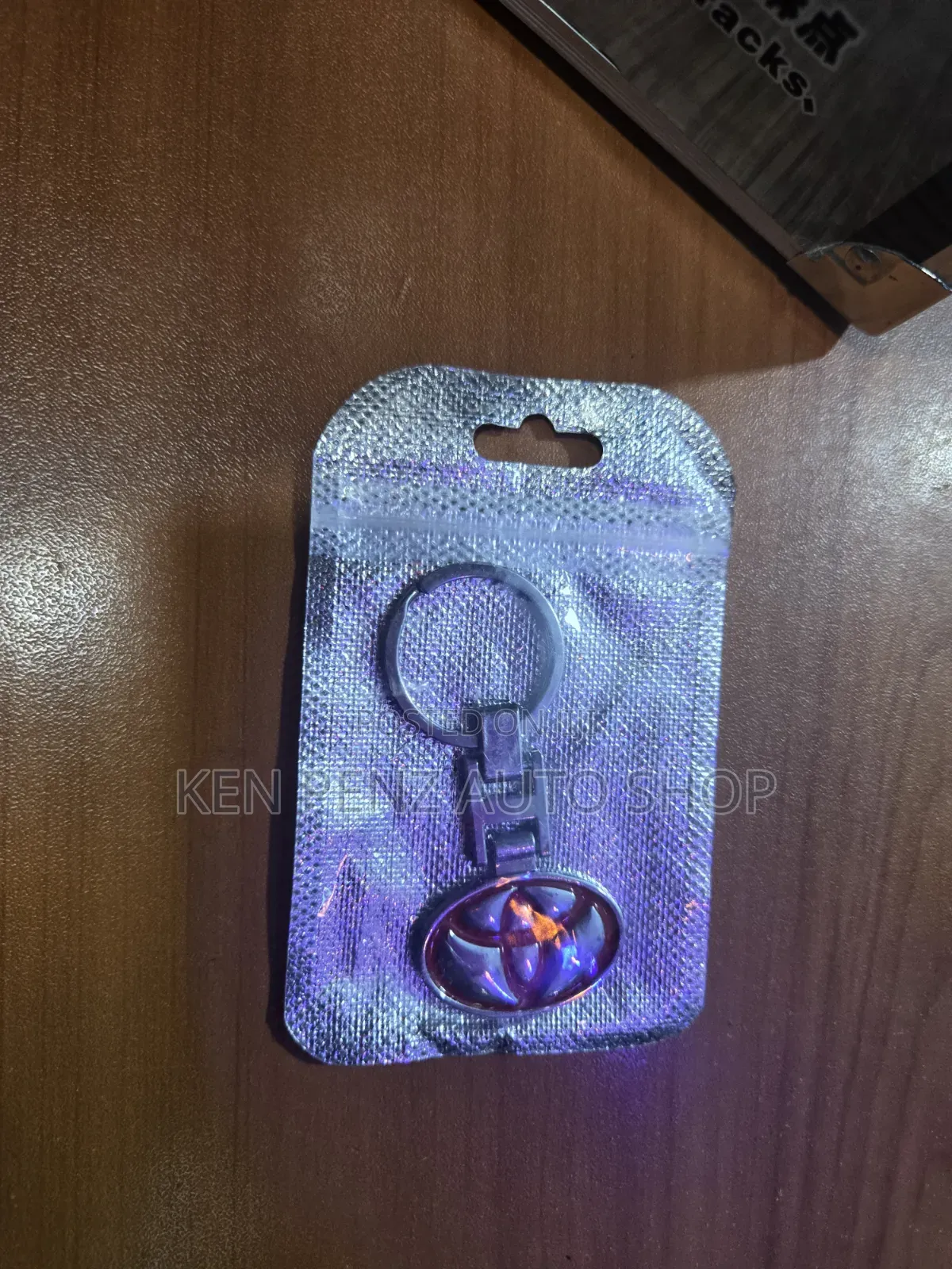 Toyota Car Key Holder