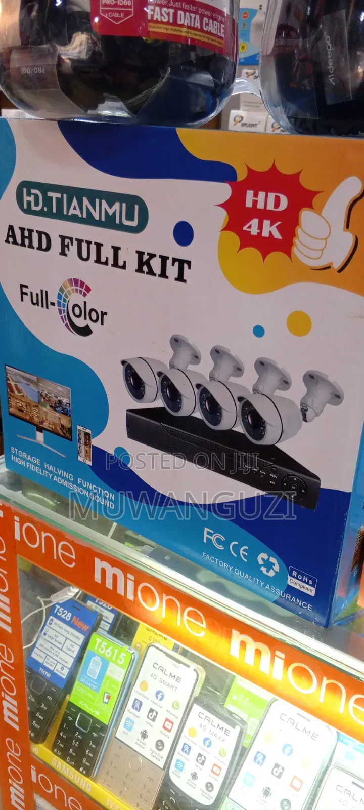 Home and Business Cameras