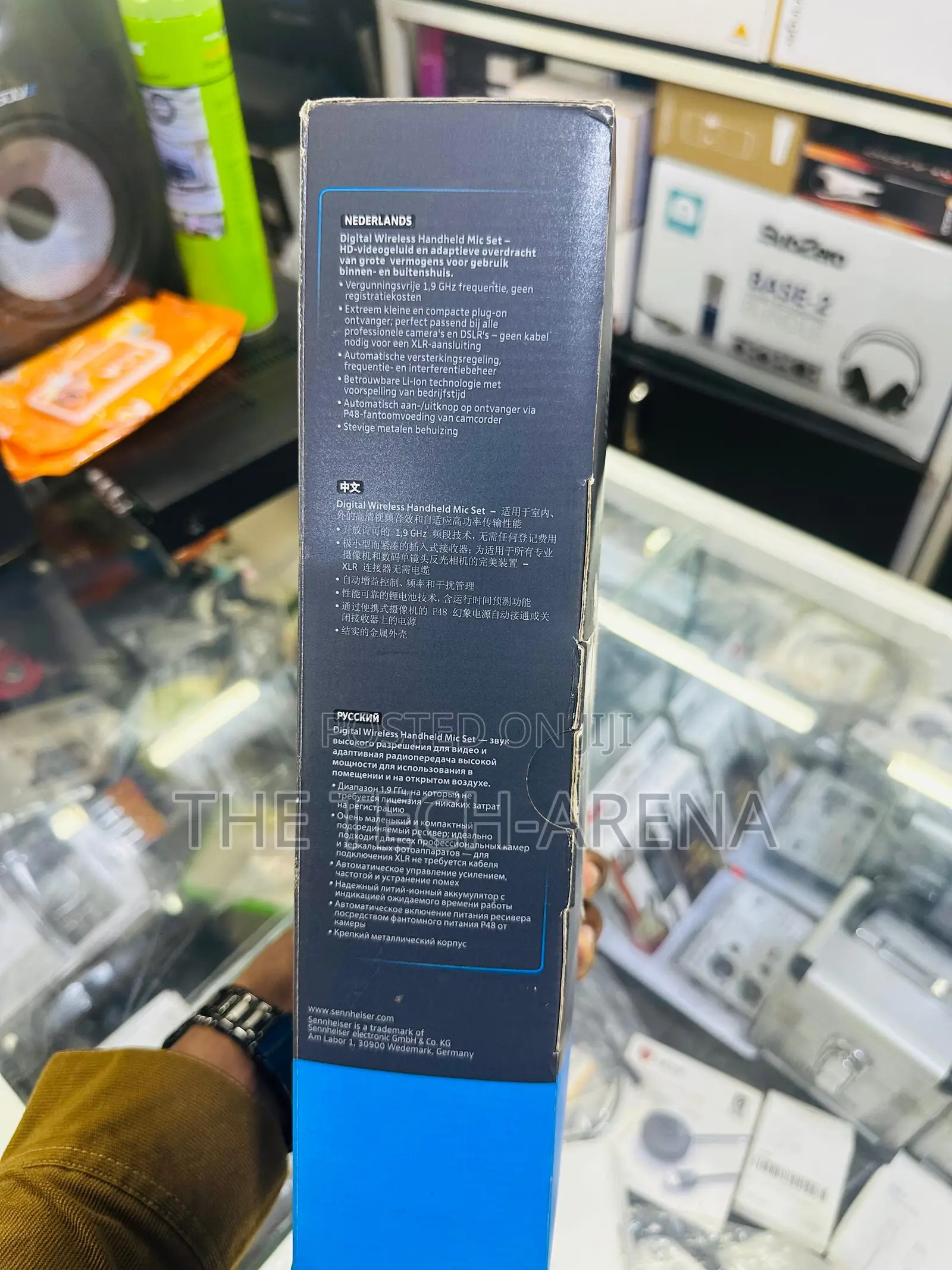 Sennheiser Avx Digital Wireless Handheld Microphone Set