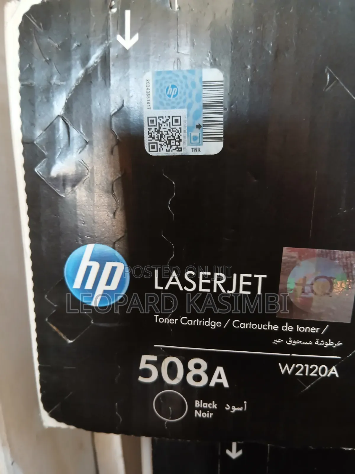 God's Grace (Toner and Ink Cartridges)