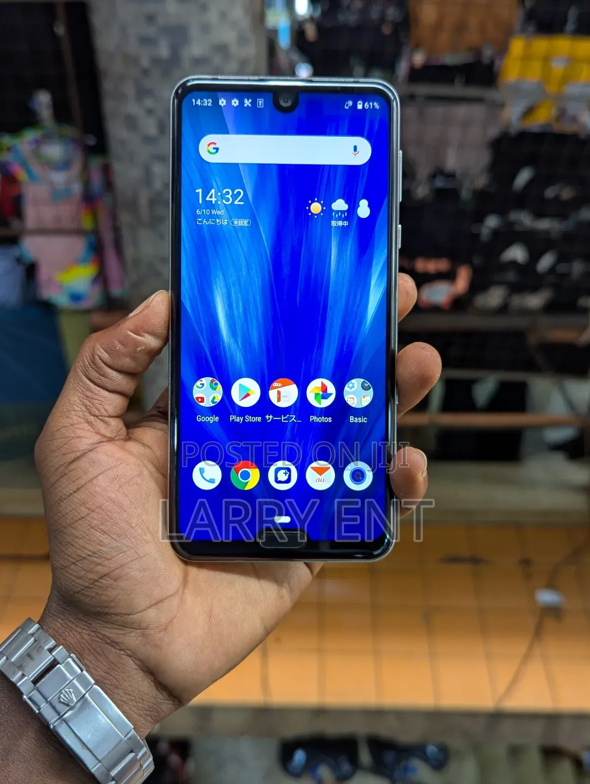 Sharp Aquos R3 128 GB White