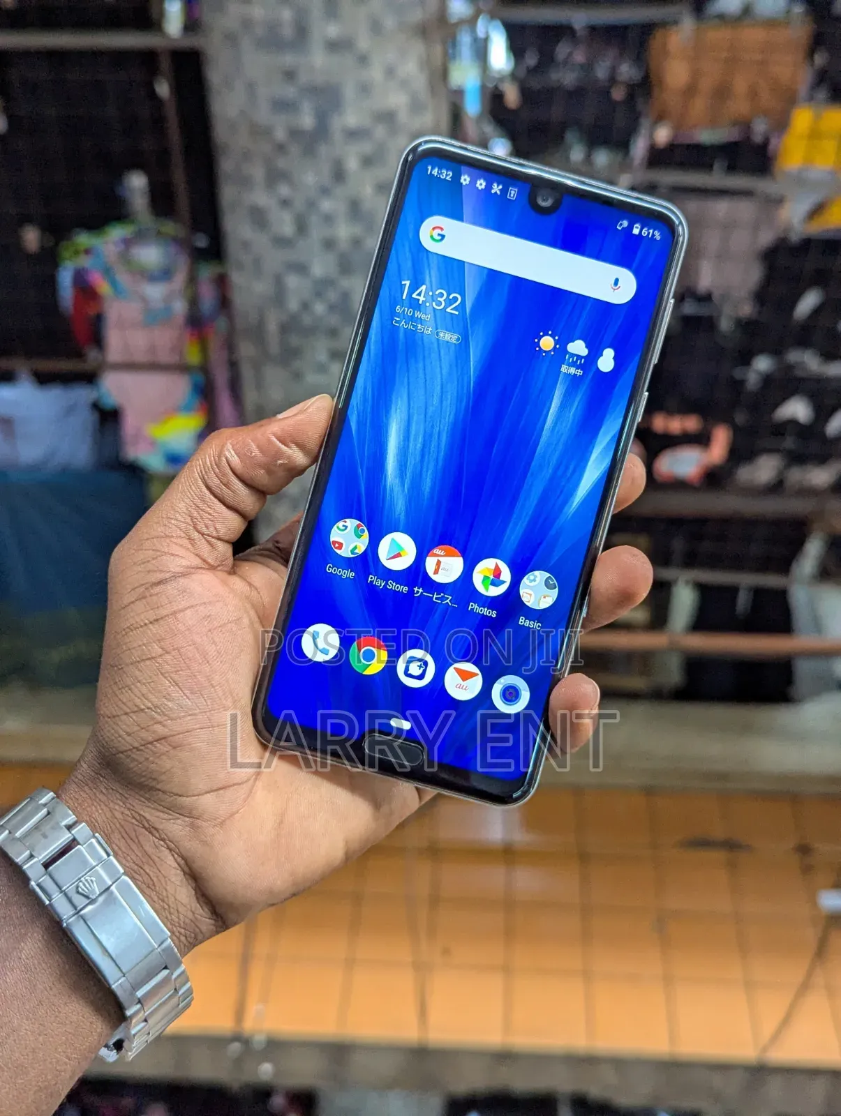 Sharp Aquos R3 128 GB White