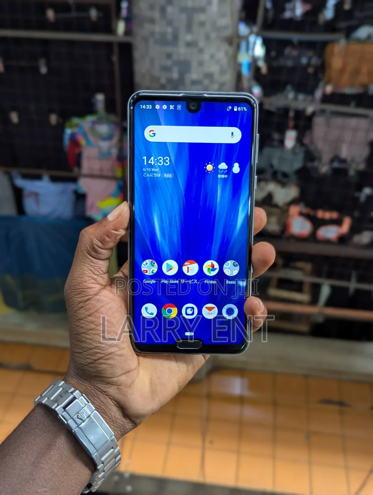 Sharp Aquos R3 128 GB White