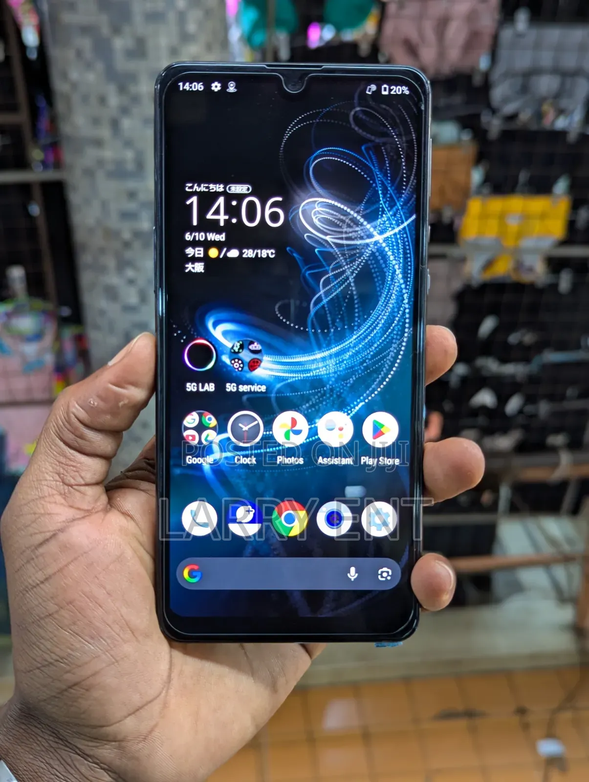 Sharp Aquos Zero 5G Basic 128 GB Black