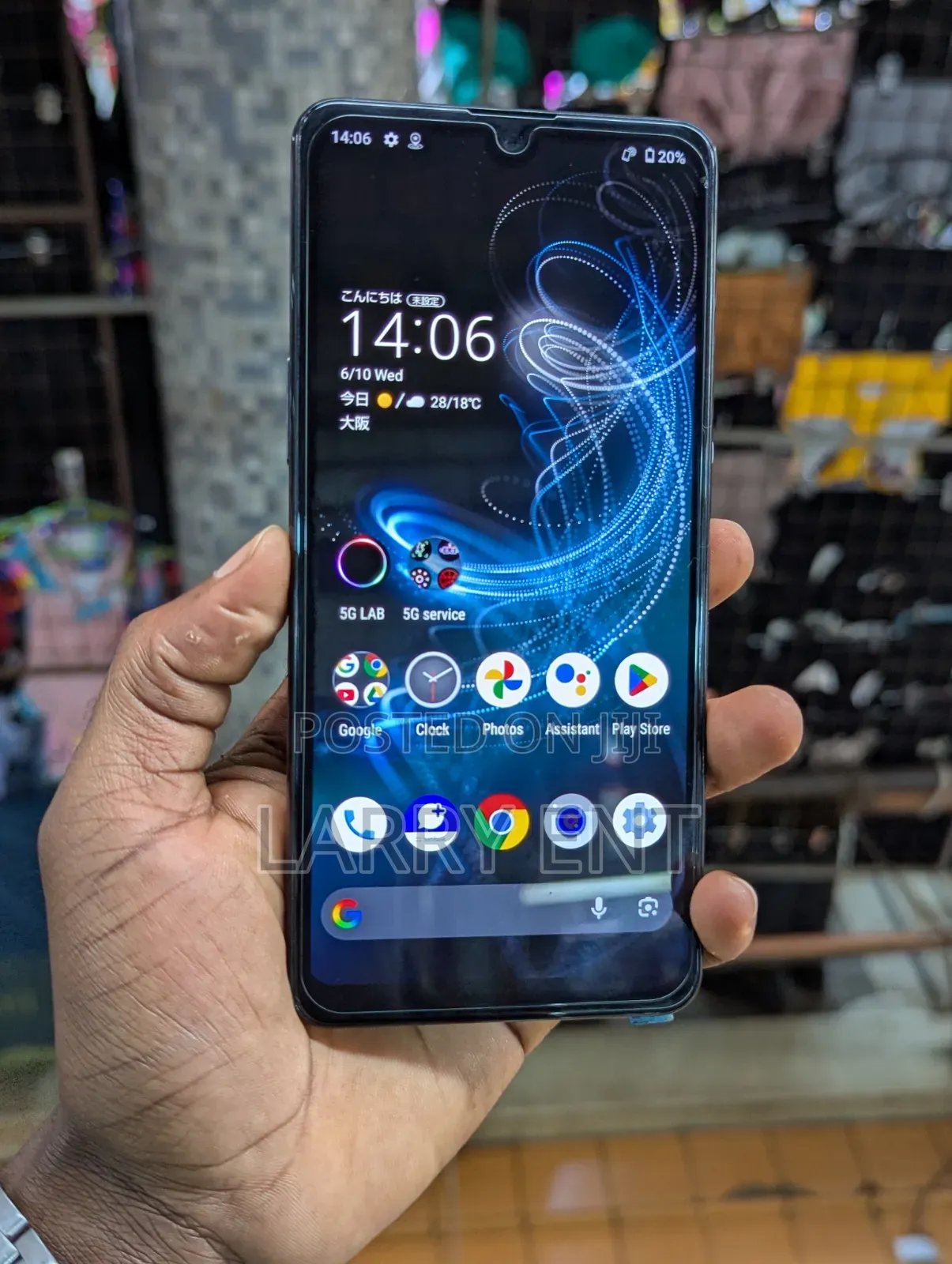 Sharp Aquos Zero 5G Basic 128 GB Black
