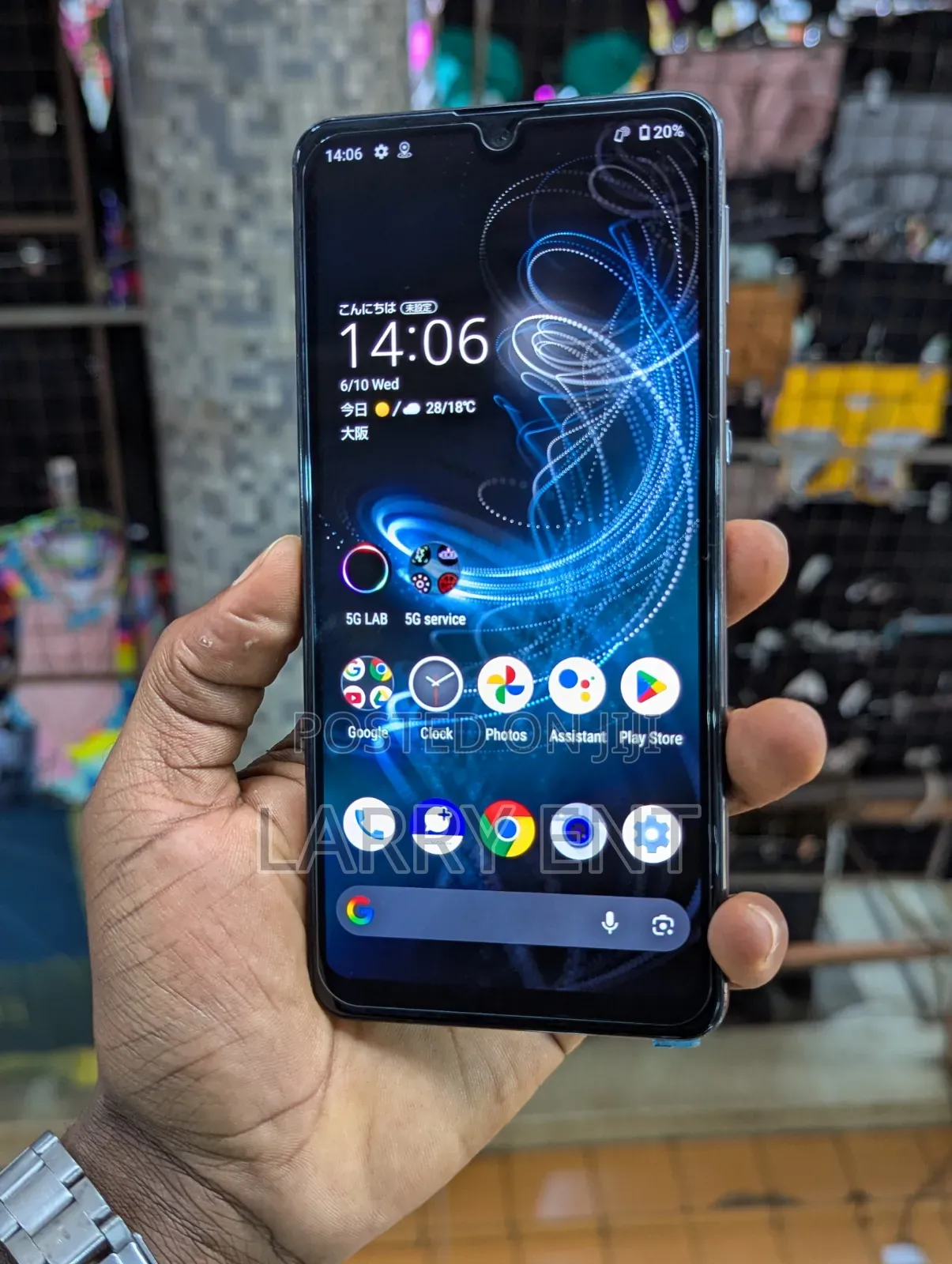 Sharp Aquos Zero 5G Basic 128 GB Black