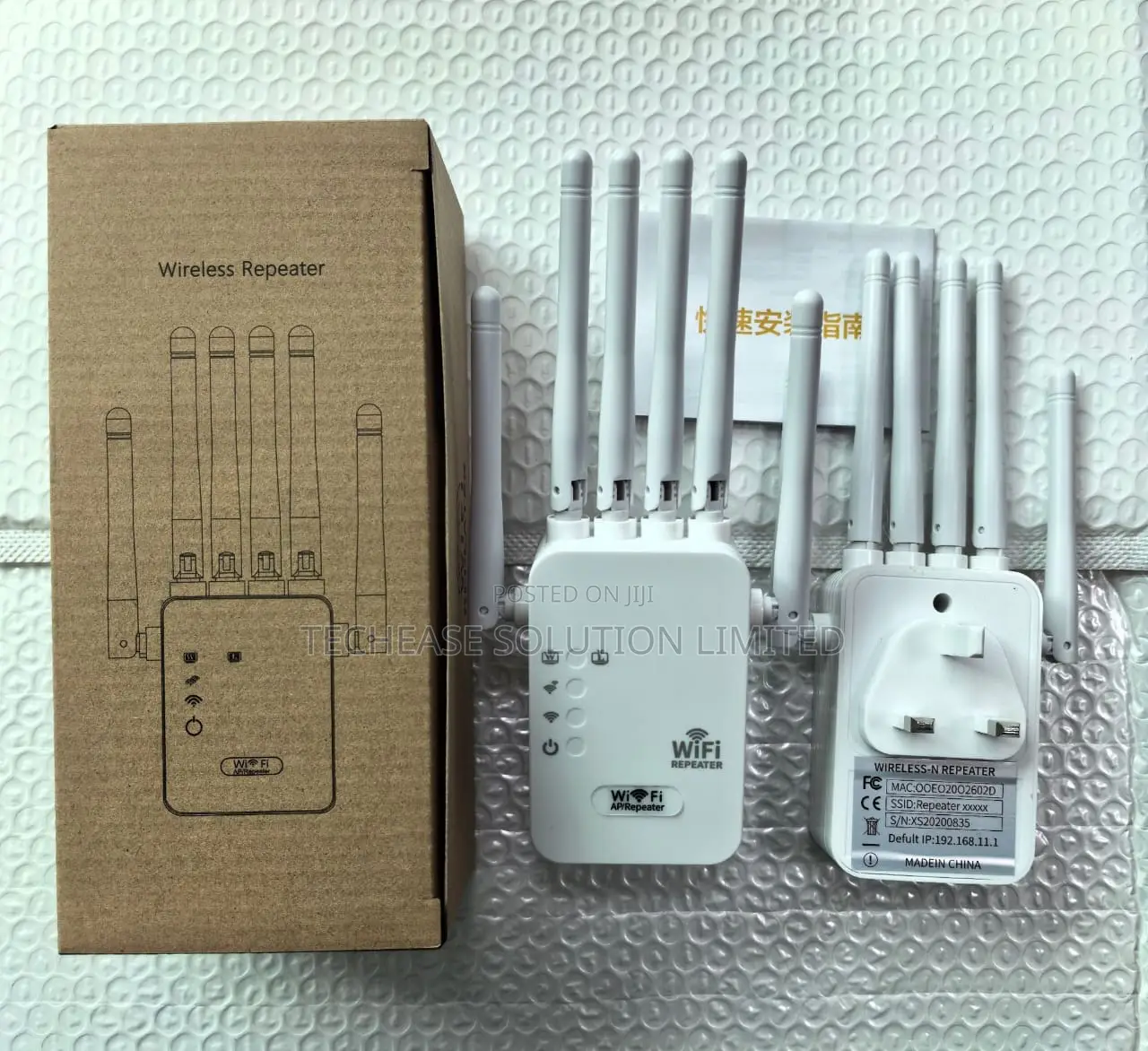 Wifi Repeater 1200m With 6 Antennas – 1200mbps Dual Band Wireless