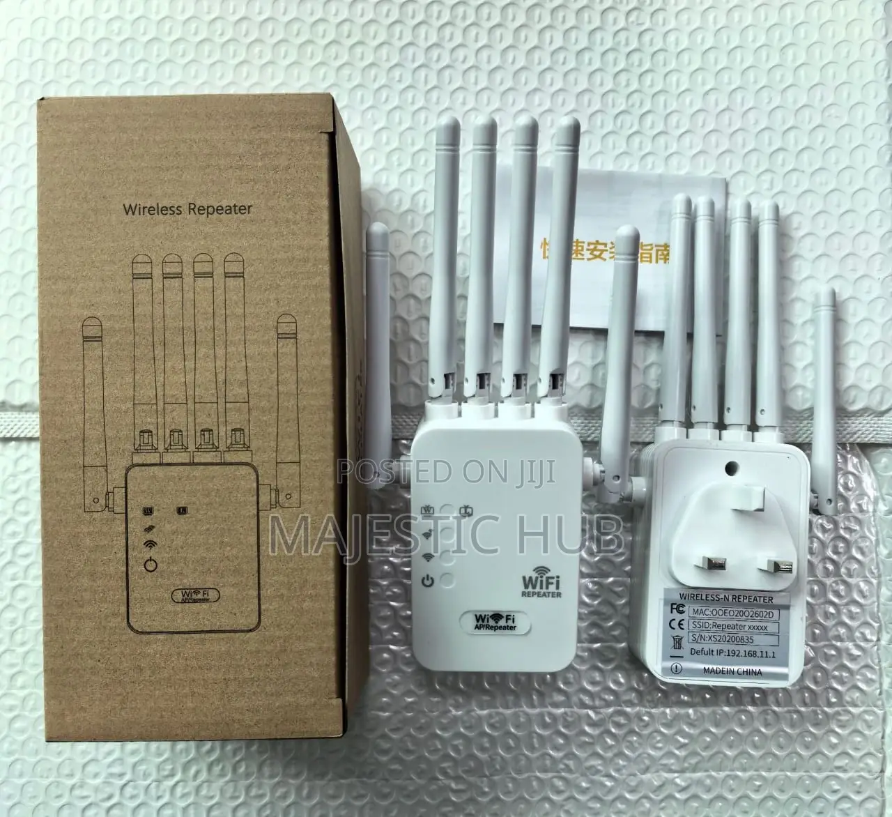 Wifi Repeater 1200m With 6 Antennas – 1200mbps Dual Band Wireless