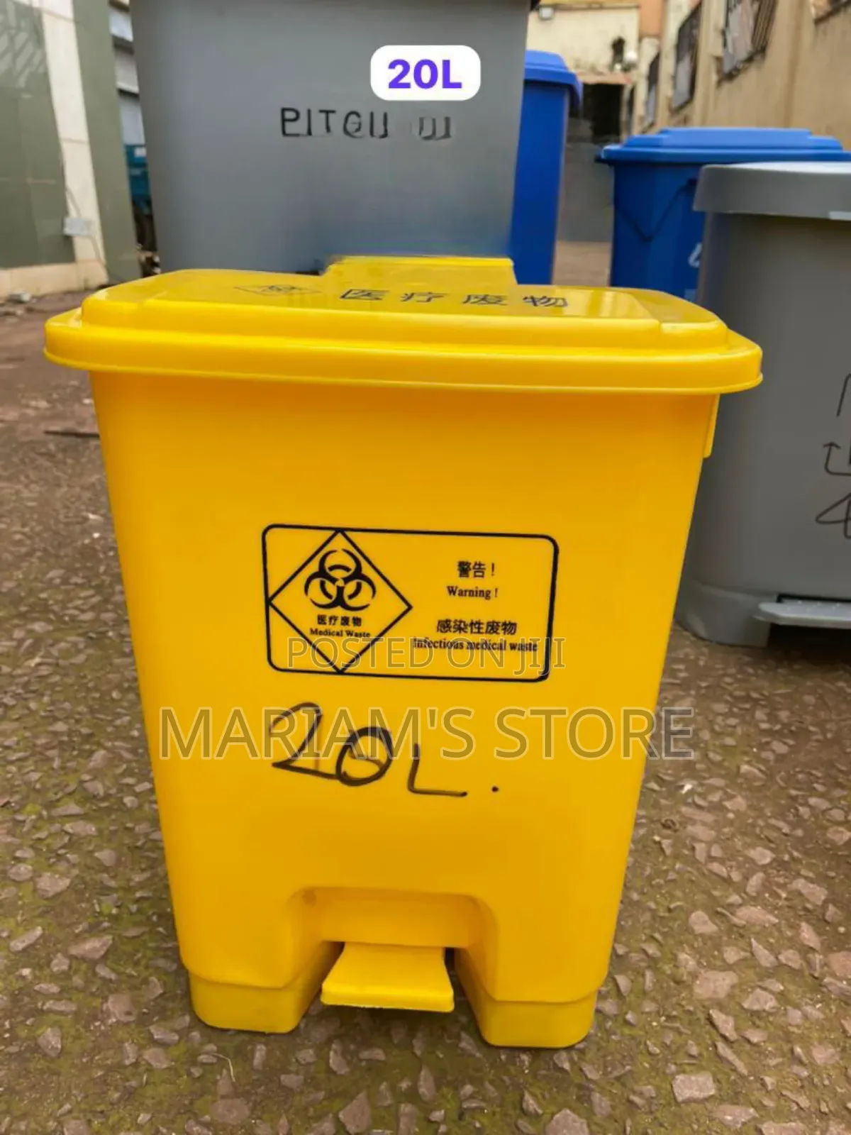 Plastic Medical Waste Container With A Foot Pedal Free Operation