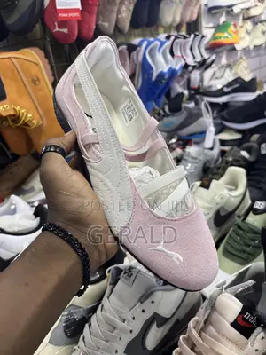 Puma Ballet