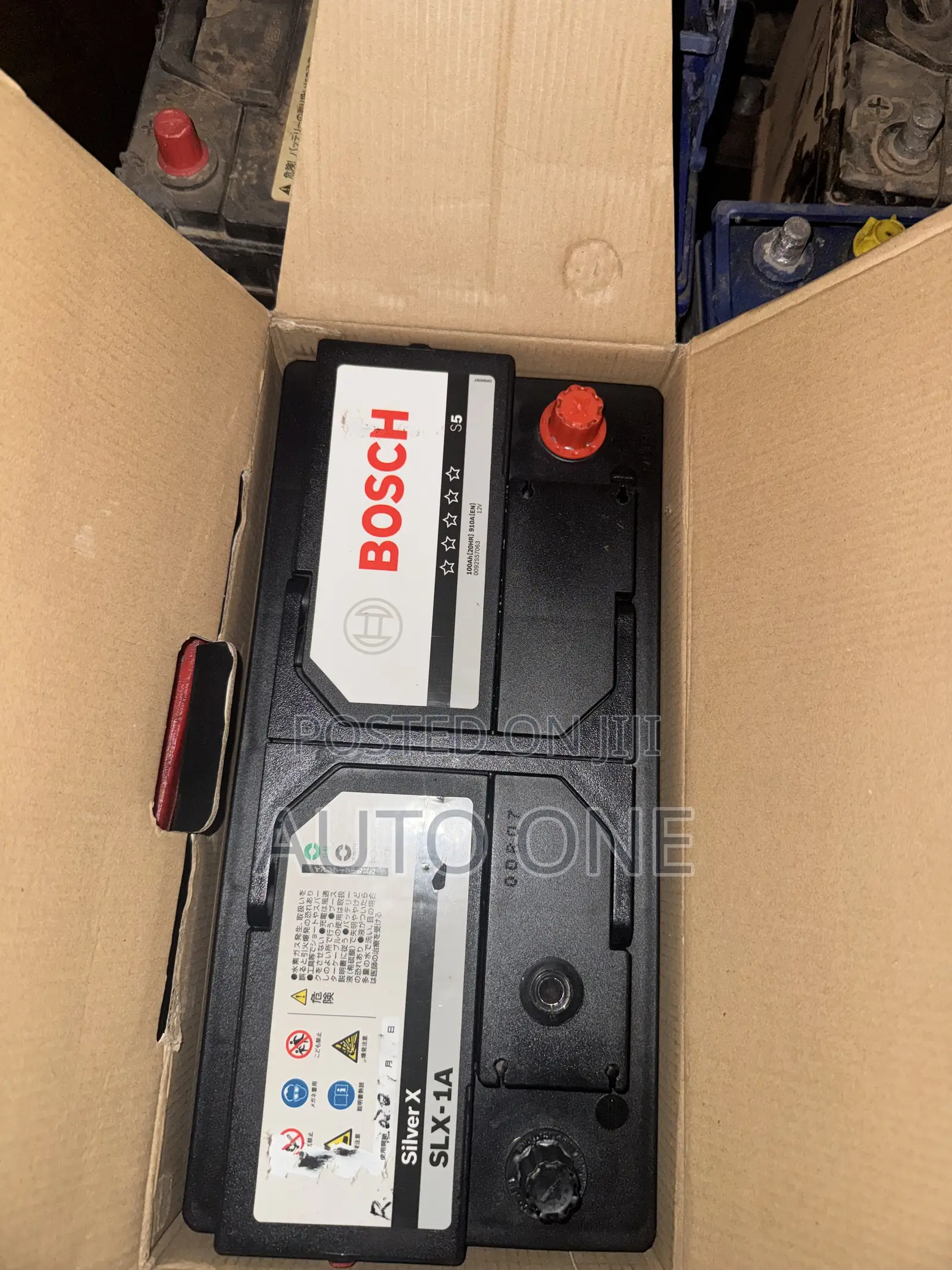 Bosch Battery Din100ah 20hr 910a(En) 12v