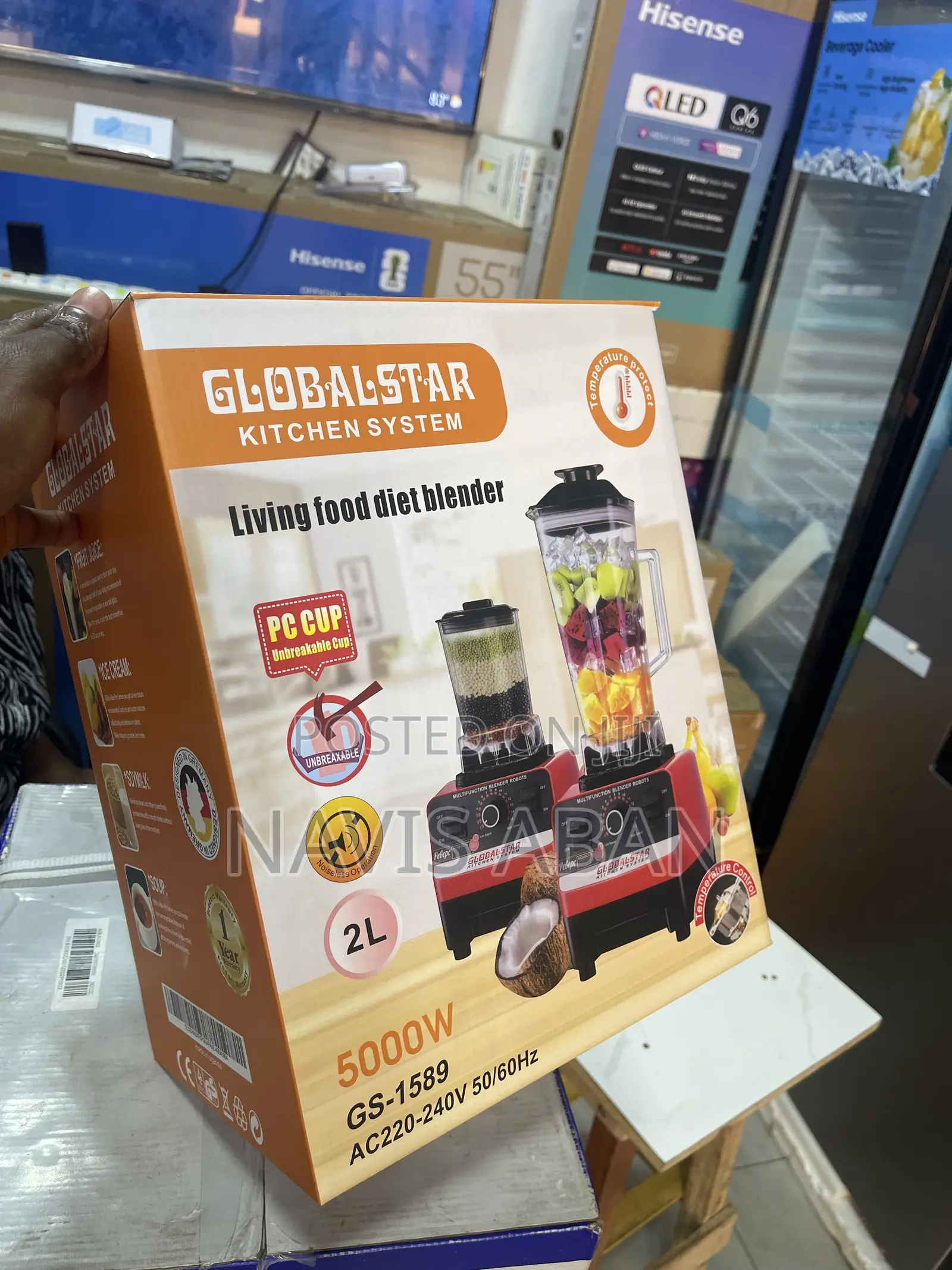 Globalstar Blender With Glass
