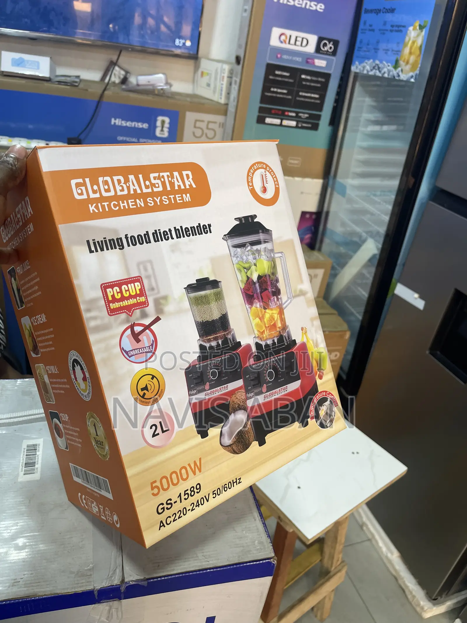 Globalstar Blender With Glass